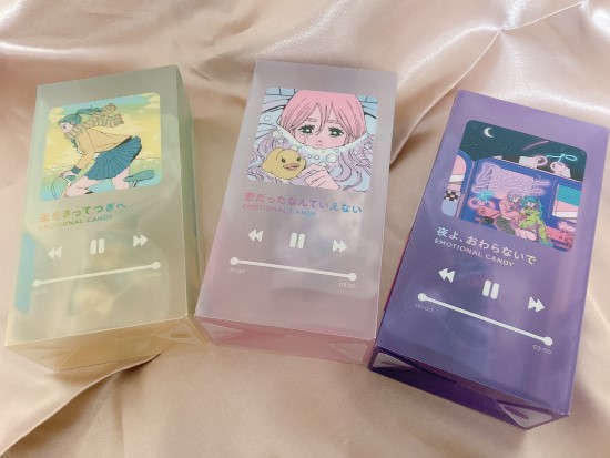 EMOTIONAL_CANDY